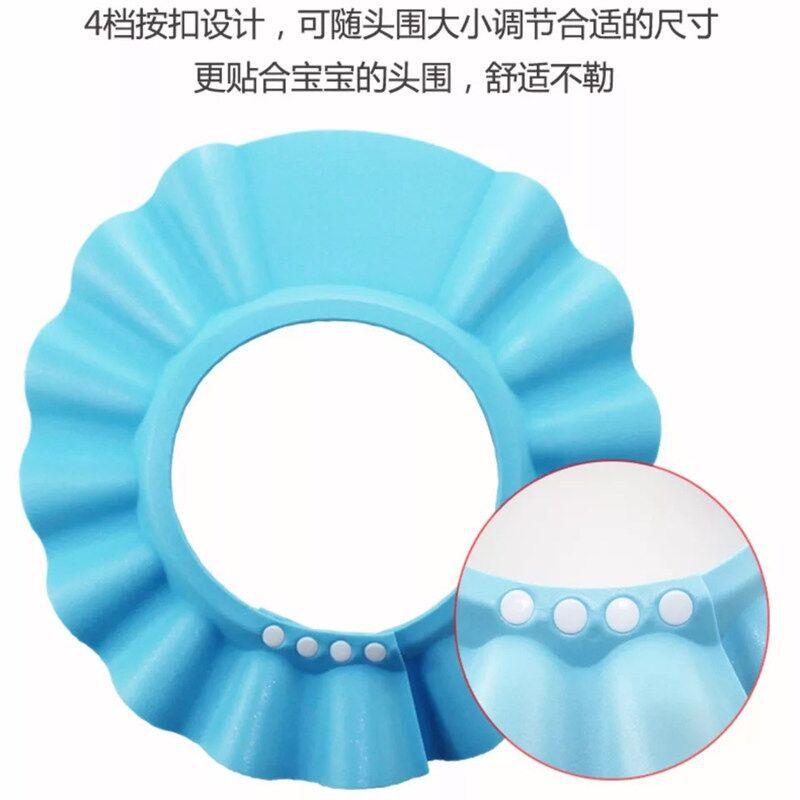 宝宝洗头帽子带护耳款婴幼儿洗发帽可调节儿童理发洗澡加厚浴帽