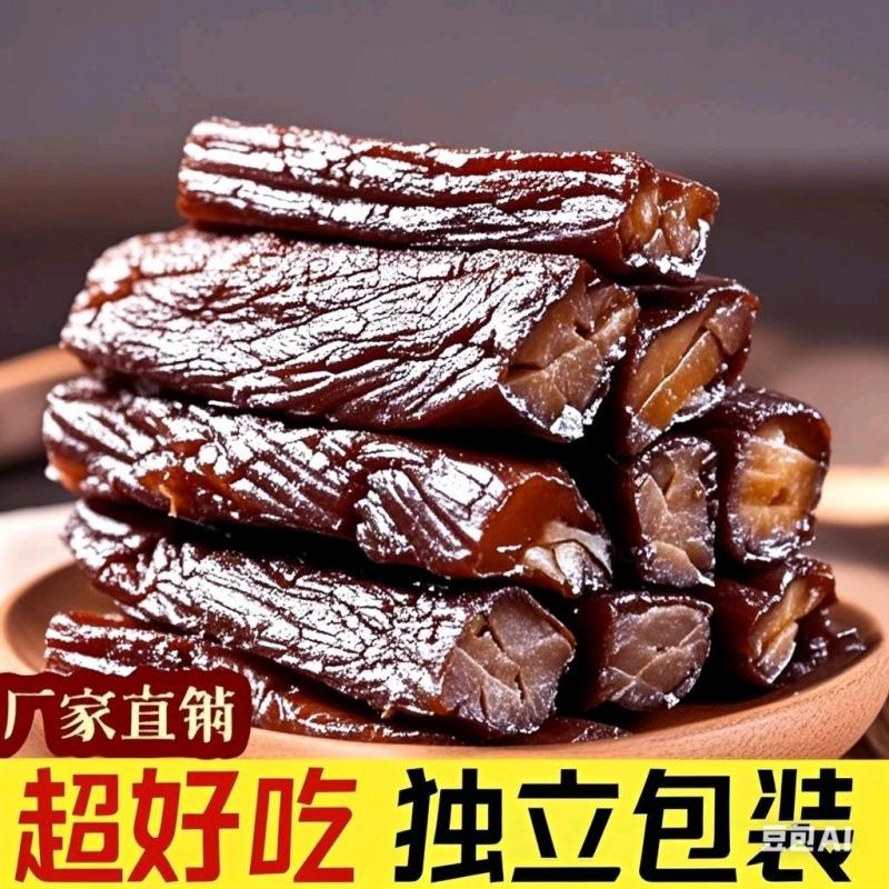 内蒙古特产手撕风干肉独立真空小包装鸭肉卤味熟食手撕风干肉