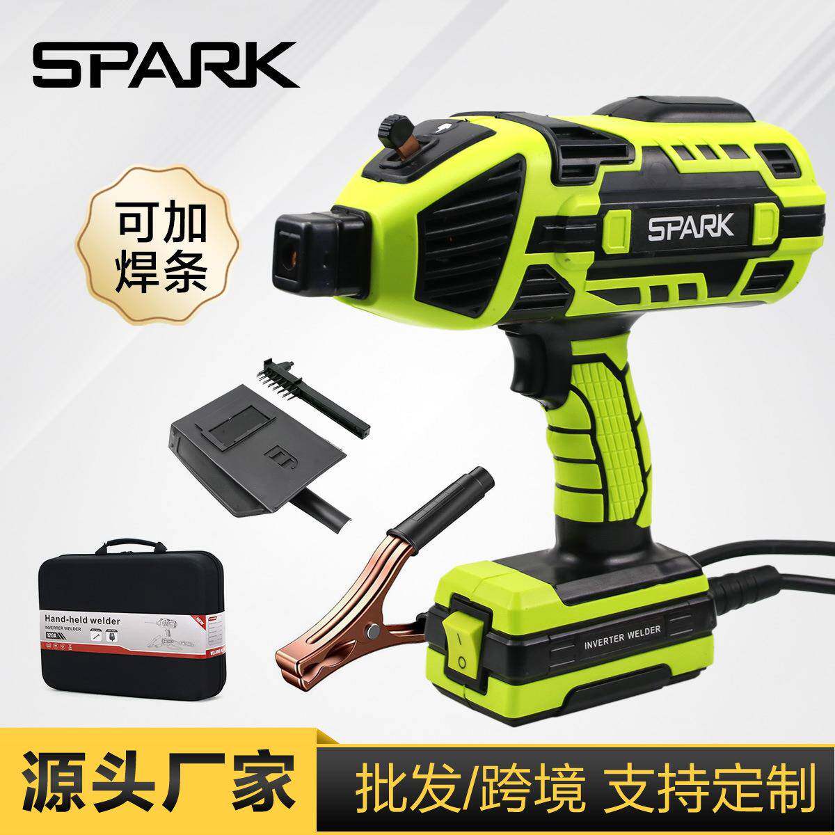 跨境搜手持电焊机家用110V/220V美规/欧规便携带式枪型逆变焊机
