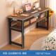 工作台电脑桌卧室书桌长条简易家用女生长方形学习写字出租屋桌子