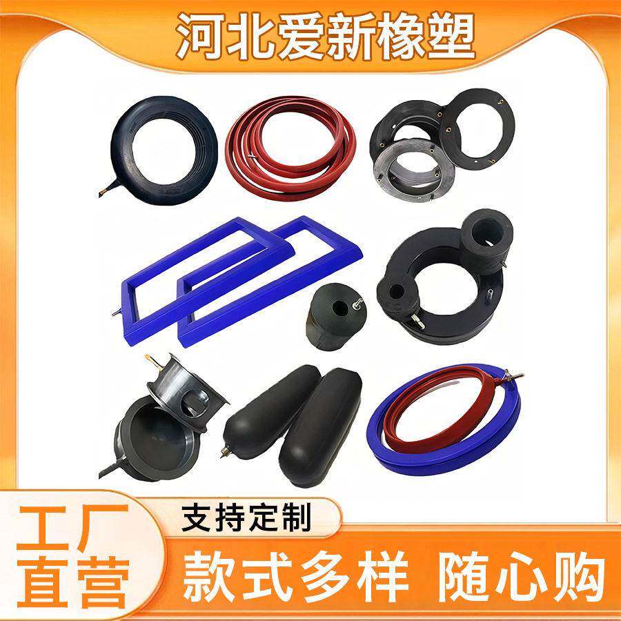 模压橡胶密封圈大口径式密封圈大口径硅胶式密封圈