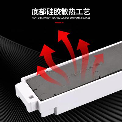 AIDimming dail调光光源可控硅电源DALI小体积调光电源筒灯控制器