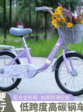 三年级学生初中生青少年轻便8一12一15岁小孩女童自行车十岁以上