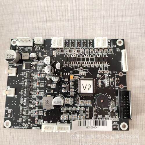Saga分切机配件 裁切机主板 mainboard