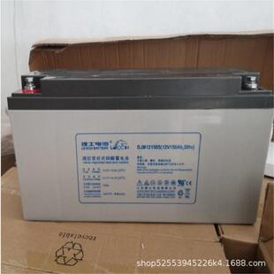 DJM12140S理士蓄电池 12v140ah铅酸太阳能 直流屏12v直流电压电池