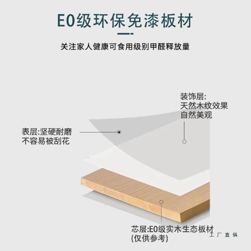 实木吊柜厨房墙壁简易衣顶柜橱简约现代定柜制储物柜墙柜F9766JM9