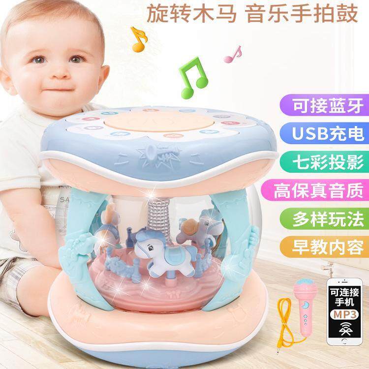 日本进口婴儿音乐拍拍鼓0-6-12个月宝宝益智旋转木马手拍鼓