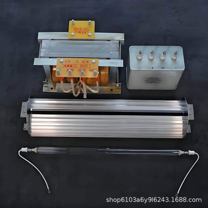 3KW-9.6KW紫外线UV变压器四件套5.6UV变压器电容灯管灯罩套装包邮