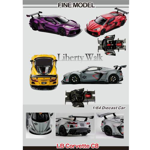 Fine Model 1:64 LB Corvette C8 克尔维特 合金仿真汽车模型