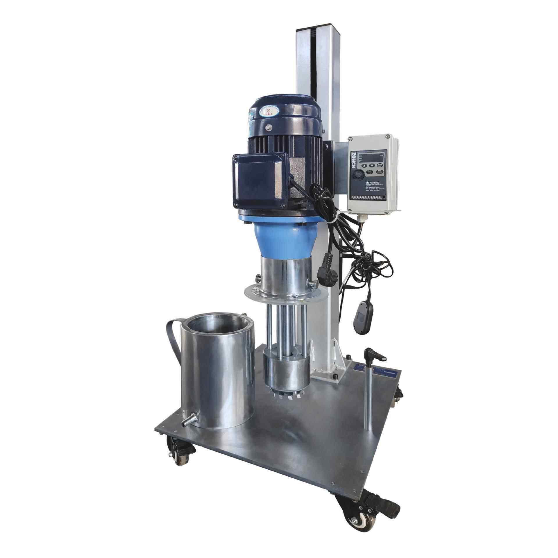 篮式分散研磨机涂料一体化成套设备氧化锆珠砂磨EBM-2.2
