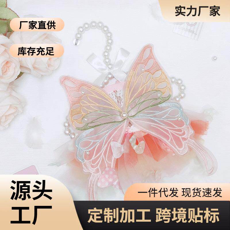 狗狗衣服夏季薄款猫咪公主裙彩虹蝴蝶蓬蓬裙宠物衣服连衣裙子用品