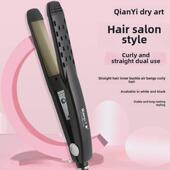 千艺卷直发器直卷两用拉直板电夹板直板夹头发烫发器卷发器发型师