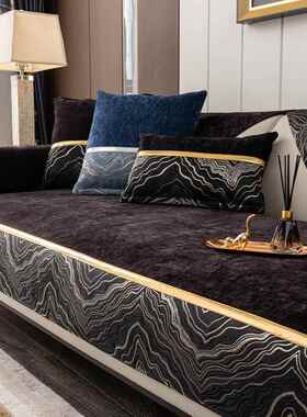 高档黑色轻奢风沙滑发垫四季通用简约现代高档套华时尚防皮沙奢发