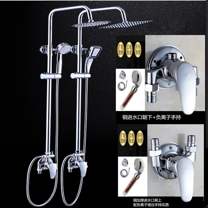 明装淋浴花洒大花洒套装明管混水阀全铜混合阀冷热热水器淋