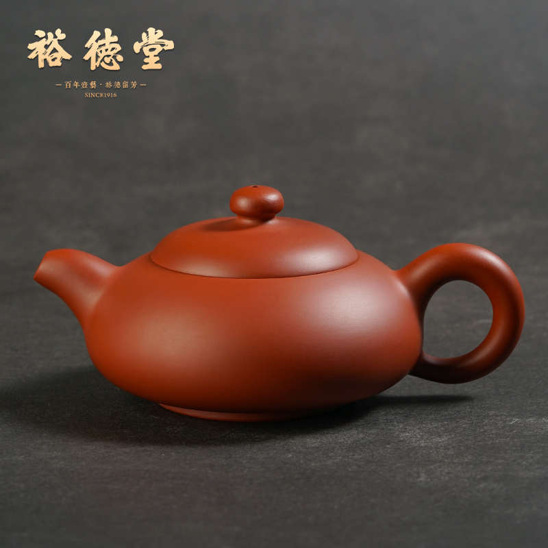 紫砂壶圆福壶全手工潮州手拉壶原矿朱泥壶名家茶具复古茶壶泡茶壶