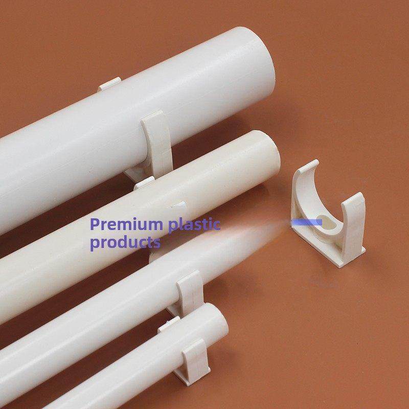 PVC迫码卡 马鞍卡U型座卡平线管卡管夹16 20 25 32 40 50组合排卡