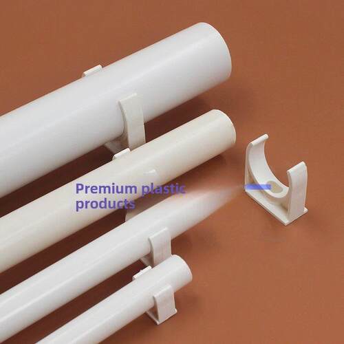 PVC迫码卡 马鞍卡U型座卡平线管卡管夹16 20 25 32 40 50组合排卡