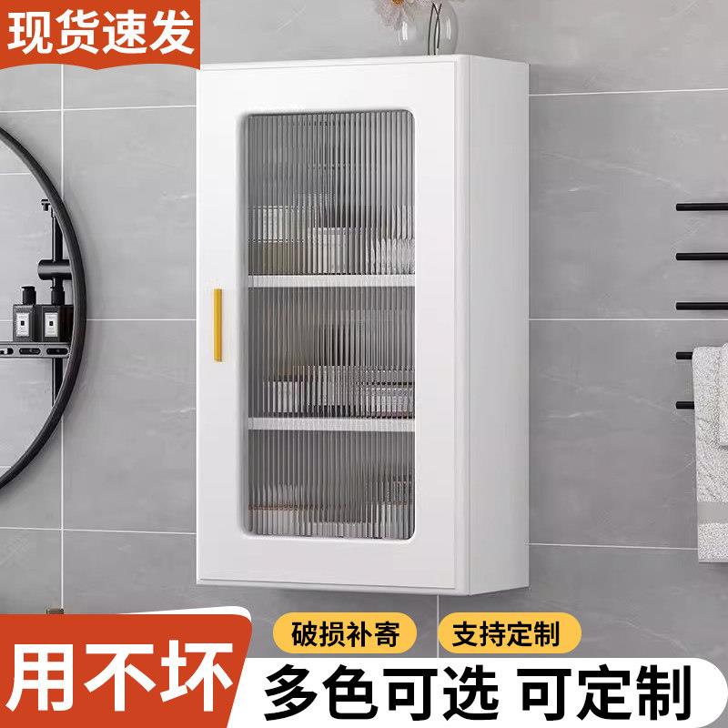 吊柜长虹玻璃卫生间储物柜厨房阳台墙壁柜浴室置物柜镜子边柜挂墙