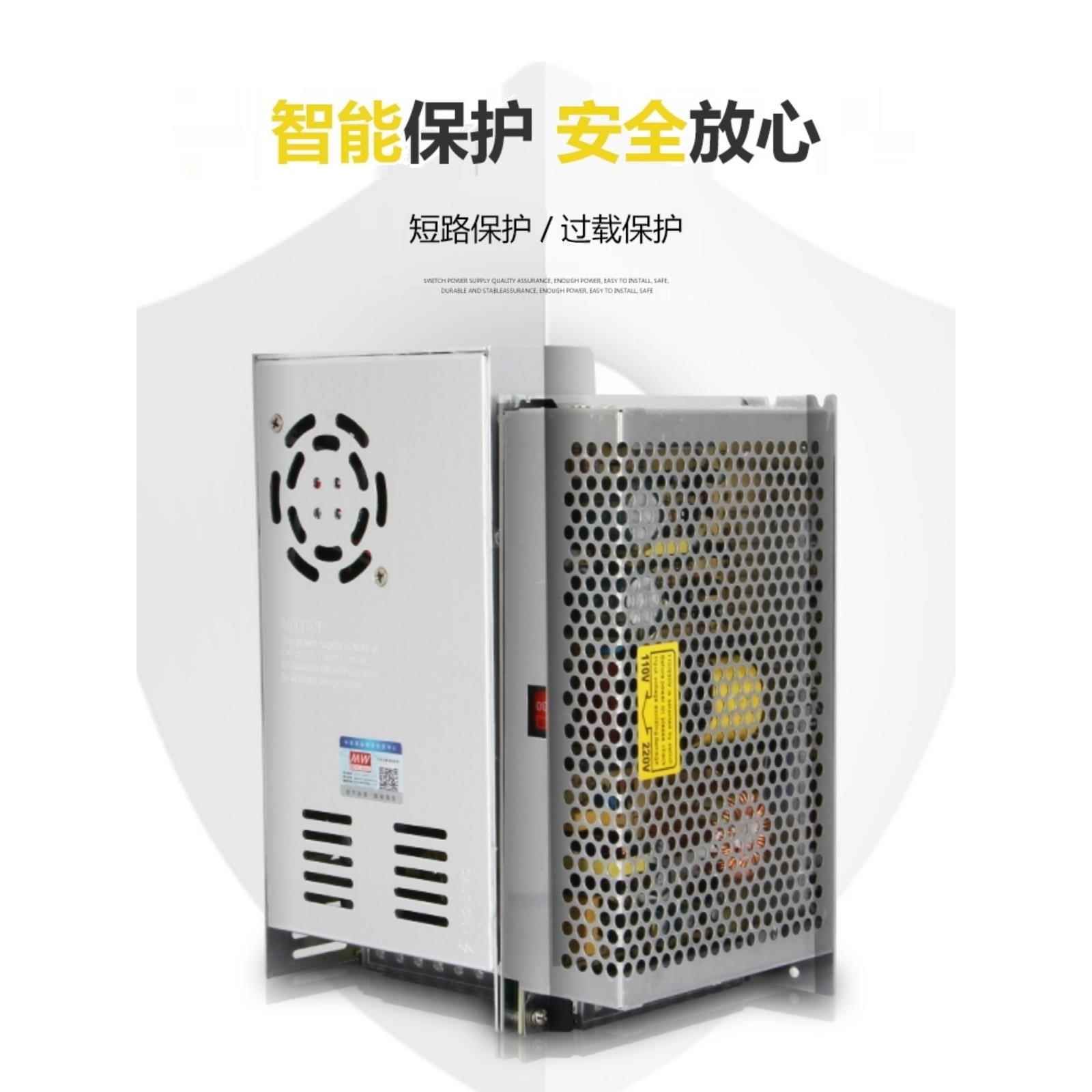 明纬NES系列24v12v5v开关电源50w100w350w变压监控电源35-400wLRS