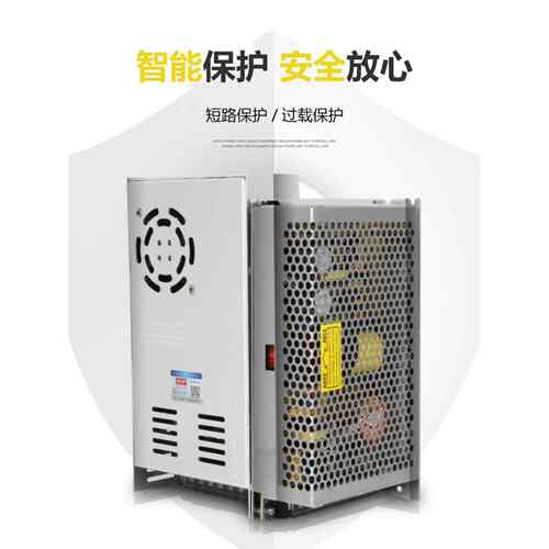 明纬NES系列24v12v5v开关电源50w100w350w变压监控电源35-400wLRS