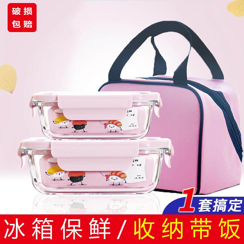 可加热微波炉玻璃饭盒保温盒学生保鲜碗便当圆碗高硼硅收纳