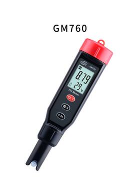 标智新款PH笔仪GM760 ph笔 ph计 ph计ph值仪