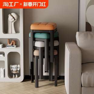 凳高凳子 北欧软包凳子矮凳家用可叠放餐凳客厅加厚小板凳方凳换鞋