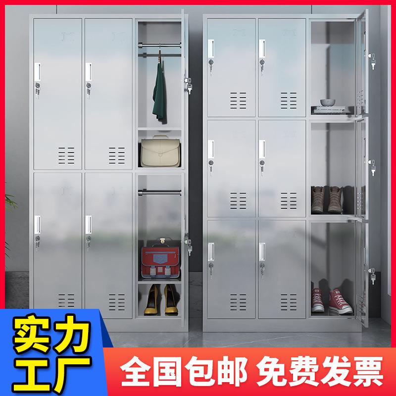 304不锈钢更衣柜宿舍浴室食品厂无尘车间柜子带锁多门员工储物柜