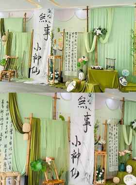 新中式幼儿园环创装饰书法纱场景主题布置纱幔布幔区角活动背景墙