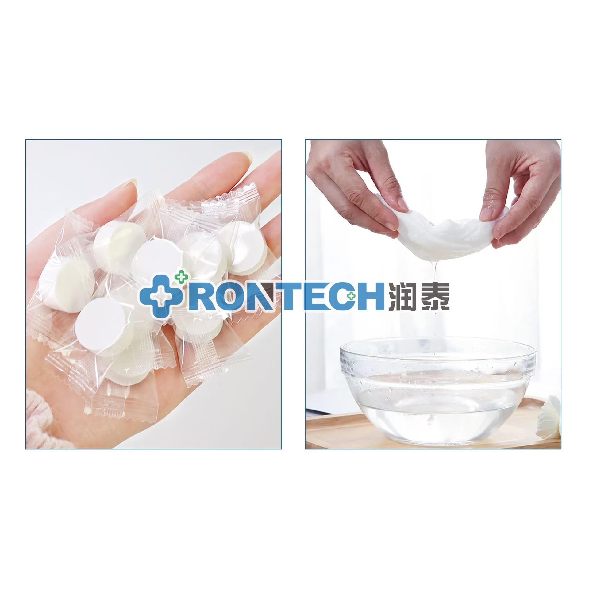 全自动高速压缩毛巾机一次性压缩毛巾一次性饼干毛巾机器