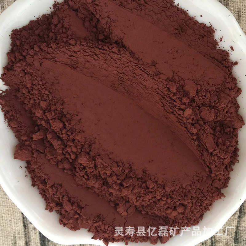 赤铁粉 工业铸造赤铁颗粒油漆涂料赤铁红 治炼配重赤铁粉 厂家.