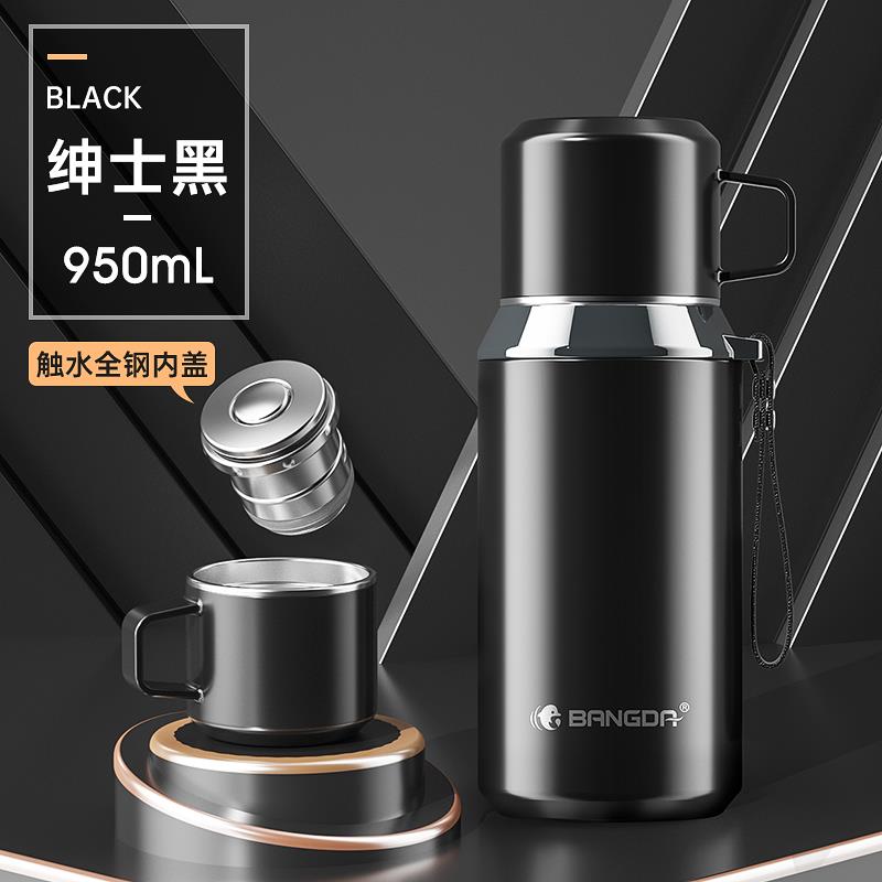 高档全钢保温杯316不锈容钢男款大l大量便携茶水分离杯1000m2升号