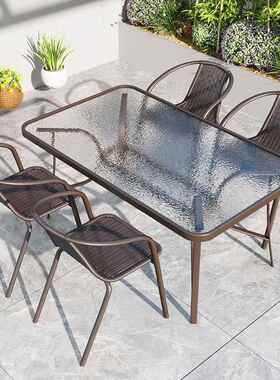 户外桌ISF闲椅庭院露天防水子防晒休折桌叠一四椅花园院喝茶组合