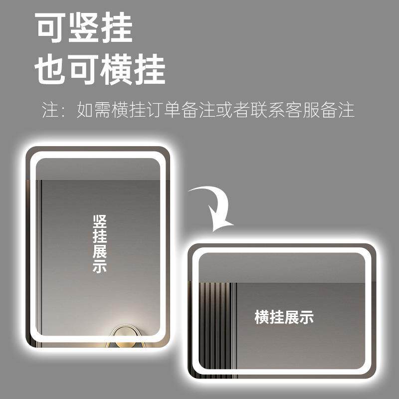 舒家头源工厂智550能浴室镜方形灯卫生间化妆镜led发子光插电高带