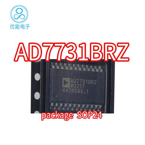 AD7731BRZ 封装SOP24 AD7731BR AD7731B 贴片 模数转换器芯片