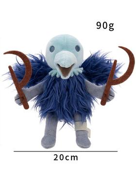 Slay theSpi塔re C ltist Plushe杀i戮尖毛绒玩偶公仔儿童u节礼物