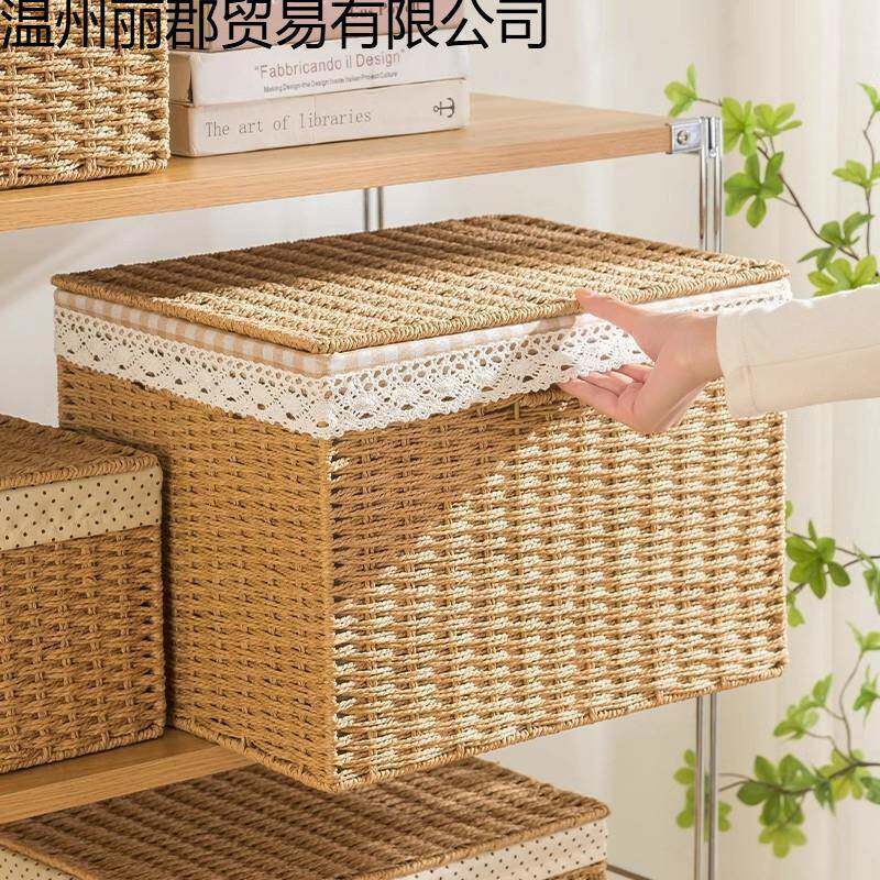 丽TeXdSx家用日收纳箱衣柜衣带物储杂物整理物箱藤编编式编织收纳