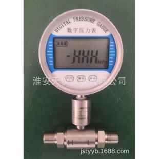 数字差压表 就地压差表 量程按需方要求生产 现场用数显微压差计