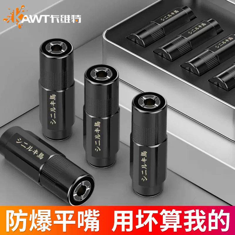 黄油枪嘴头锁钳式压黄油嘴平头尖嘴软硬管配件大全气动电动
