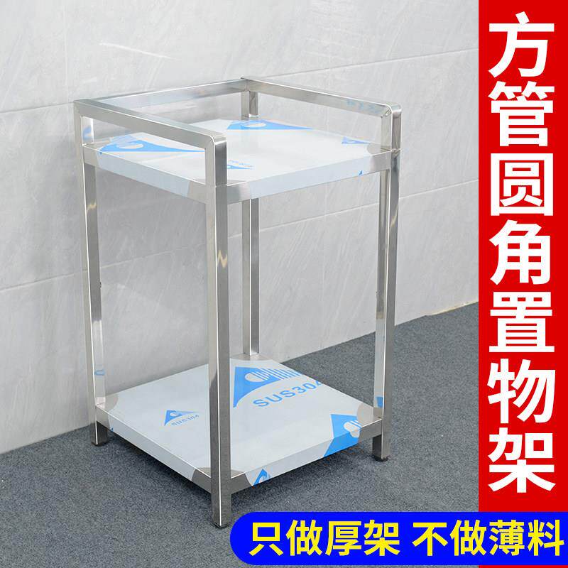 加厚不锈钢厨房置物架落地多层多功能家用收纳层架置物架微波炉架