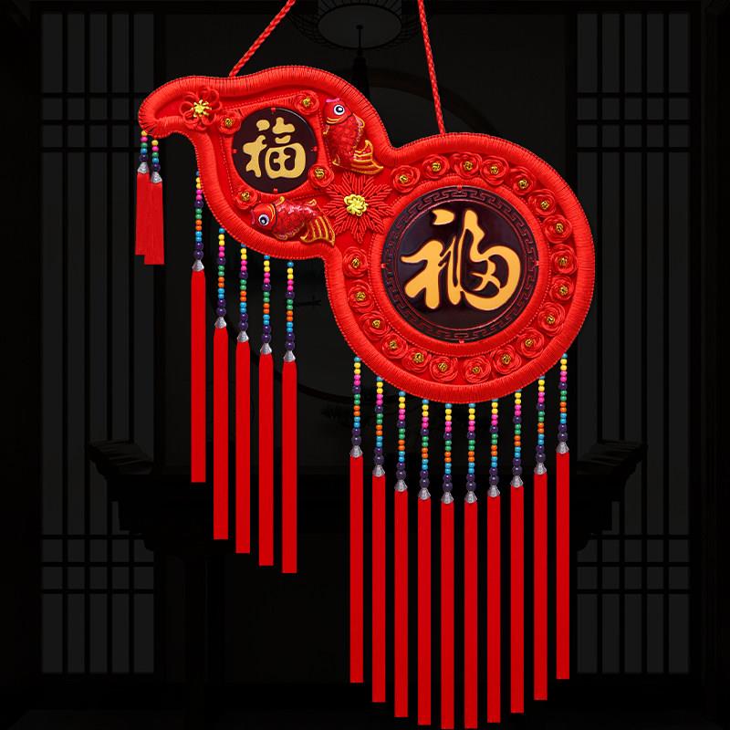 高档桃木中国结挂饰葫芦福字客厅大号玄关入户新款电视镇宅小挂饰