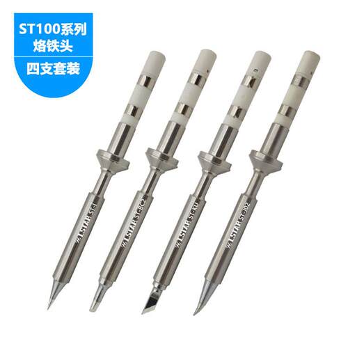 新款直销TS100烙铁头升级款ST100电烙铁头88W发热芯升温快精密焊