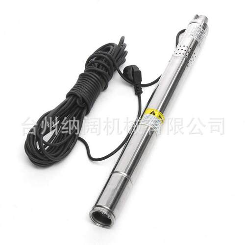 跨境现货220V60Hz不锈钢深井泵50mm抽水泵2英寸潜水泵0.5Hp螺杆泵