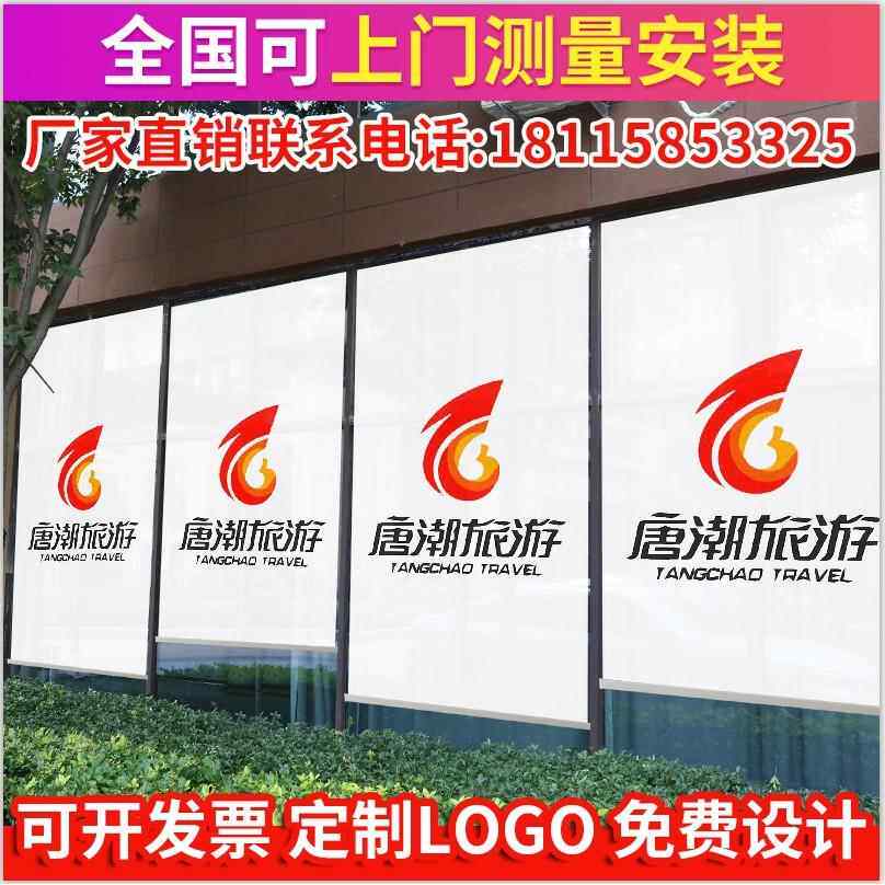 卷帘手帘百叶窗帘防晒遮光布升降免打孔卫生间全遮光防水卷拉式