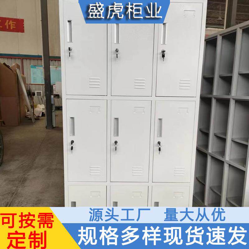 工厂宿舍健身房更衣柜学校食堂后厨鞋柜碗柜学生寝室内务柜