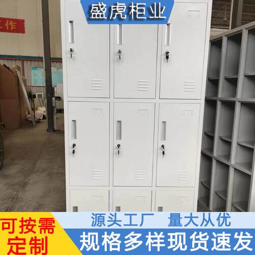工厂宿舍健身房更衣柜学校食堂后厨鞋柜碗柜学生寝室内务柜
