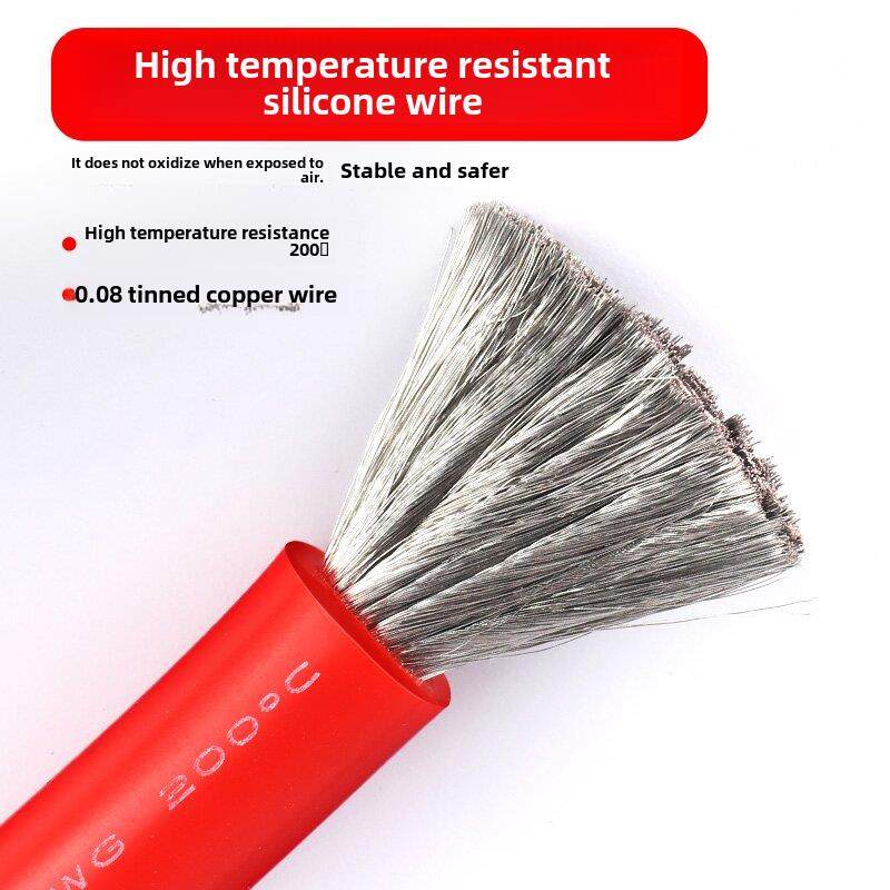 超软硅胶高温线16Awg 14 12 10 8 6Awg锂电池模型飞机新能源汽车,电子/电工,护套线,淘宝优惠券,粉丝福利购,淘宝优惠卷