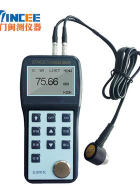 TT100超声波测厚仪精度高塑料金属测厚仪钢板厚度检测仪现货销售
