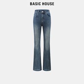 Basic House/百家好高腰牛仔裤女春夏长款阔腿弹力裤子