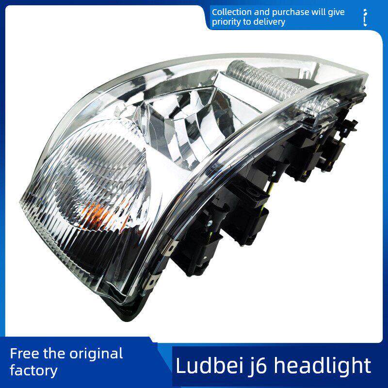 适用于 解放J6大灯 前照灯J6p前组合大灯J6原厂大灯总成 原厂配件